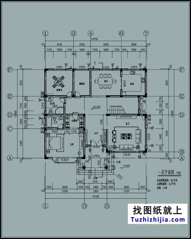 183平方米新農村自建二層小別墅設計圖及效果圖,15X13米