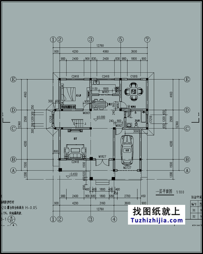 153平方米自建三層別墅設計建筑圖紙帶外觀，13x12米