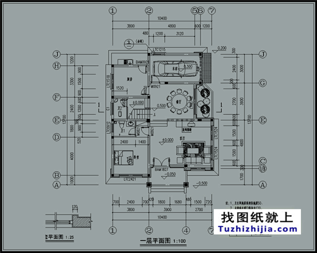 造價：26萬左右新農村帶閣樓的三層別墅施工圖紙,10*14米120平方米