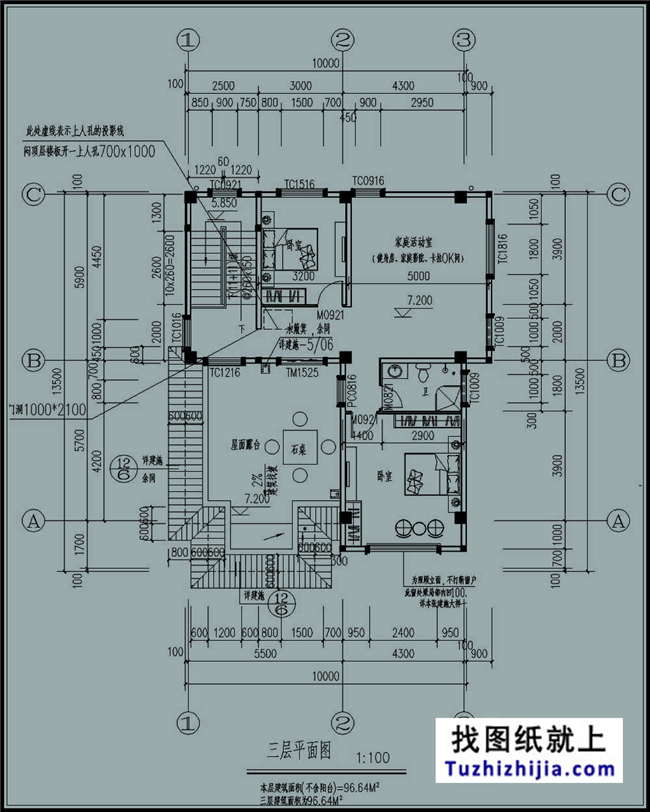  【農村別墅設計圖紙及效果圖大全】三層帶露臺設計