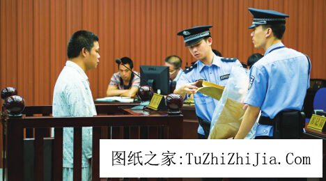 男子嫌對(duì)方頂梁高壓自家風(fēng)景 砍傷鄰居父女(圖)