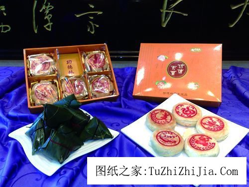 端午節(jié)驅(qū)邪轉(zhuǎn)運(yùn) 20個(gè)必知轉(zhuǎn)運(yùn)風(fēng)景會(huì)有驚喜降臨