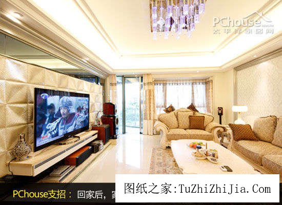 輕松工作零煩惱 為白領打造減壓風景家