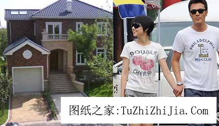 為什么他們能紅幾十年？ 明星家居風景揭密(圖)