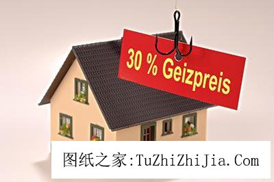 買房忌貪便宜 十大風(fēng)景兇宅千萬(wàn)不能買