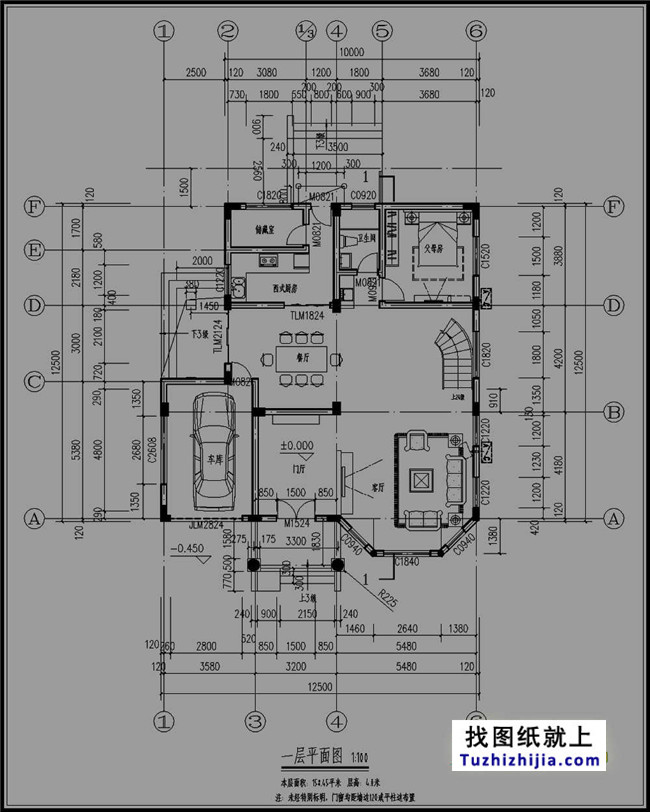 推薦幾款農(nóng)村小別墅設(shè)計(jì)圖，自己蓋房的一定要看看哦。