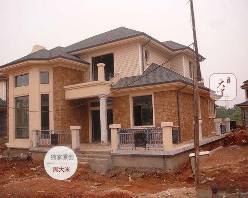 嚇得別墅房屋設計都準備拆了！湖南農村土地建房差點被判刑！