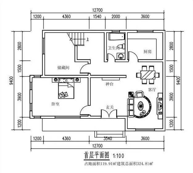 實拍自家新蓋的婚房，11X10米4層別墅造價38萬？