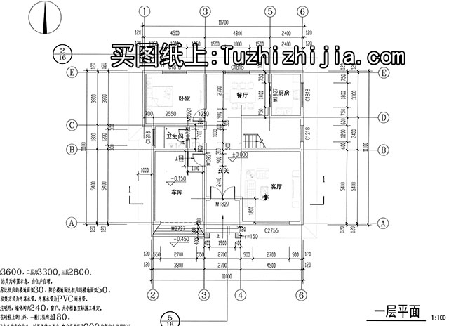 11*11米全套農村三層別墅設計施工圖，簡約雅致！
