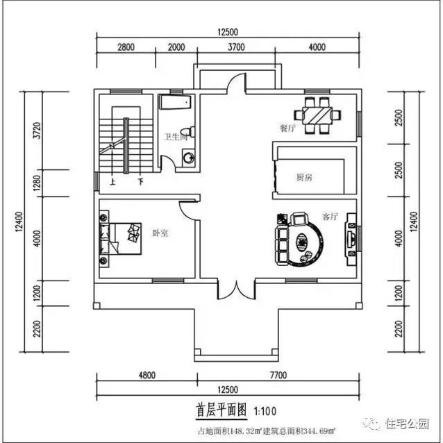 網友曬農村別墅房屋建筑，3層半、30萬？