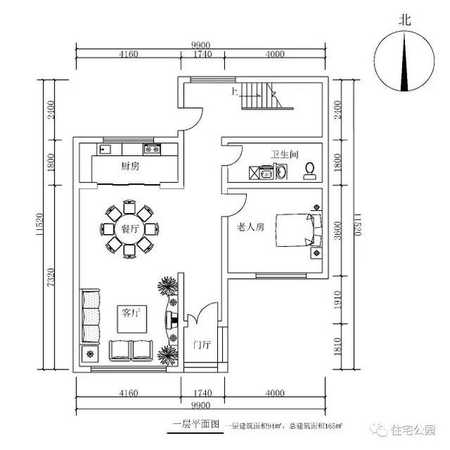 10X11米中式別墅小院，田園舒適、有車位有菜園！