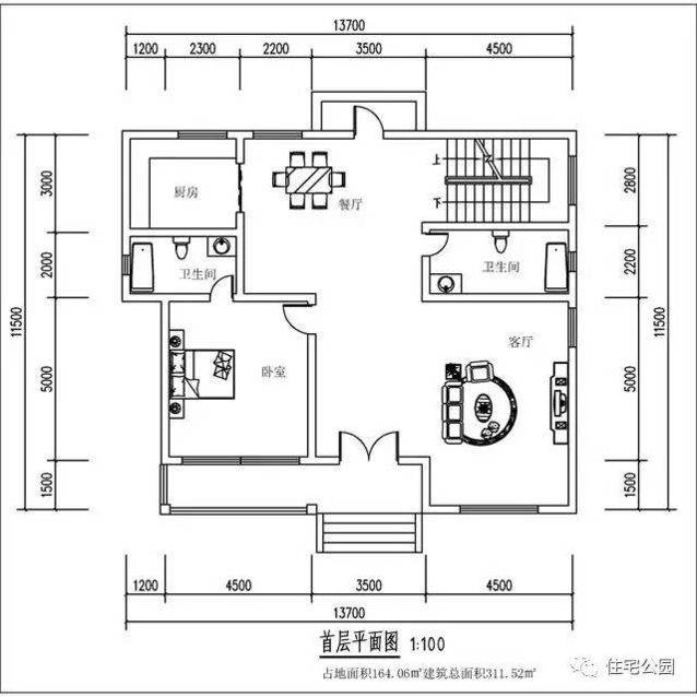 農村28萬建起的別墅13X11米，實拍效果真不錯！