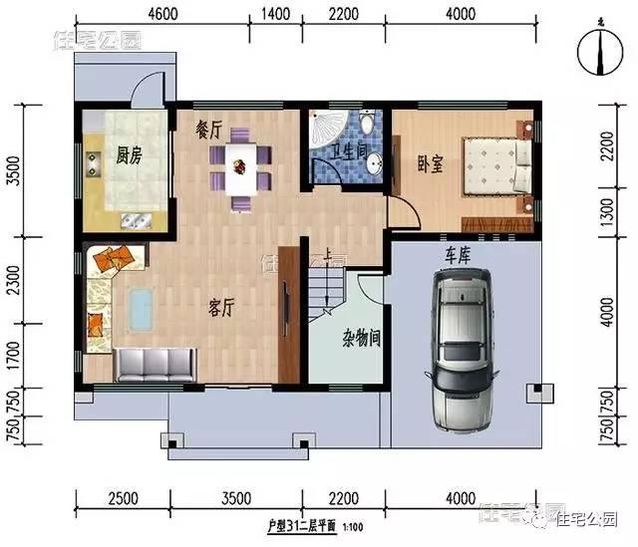 5套現(xiàn)代風格別墅，80、90后喜愛的戶型！含平面