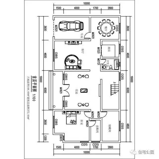 10X19米農村二層別墅，網友實拍，31萬建成！