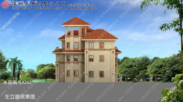 農村自建豪華三層歐式別墅效果圖，自帶觀景平臺+老虎窗