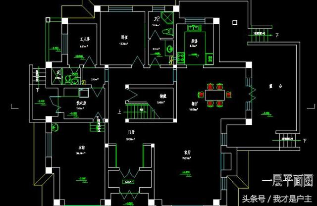 倍兒有面子的別墅！