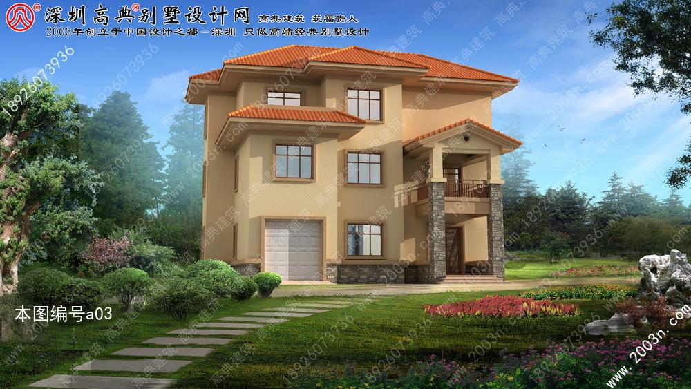 農村小別墅設計圖紙及效果圖大全！