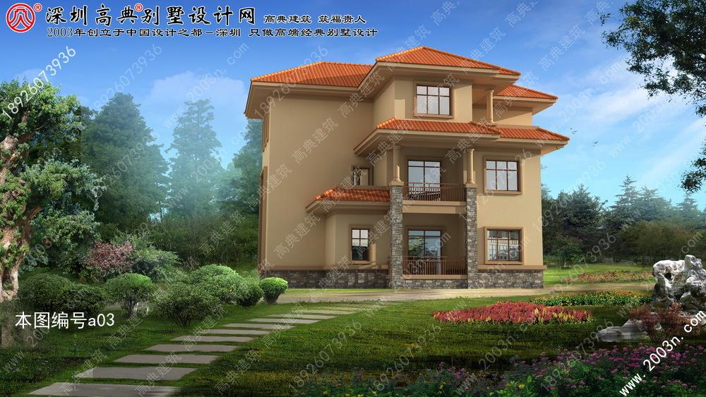 農村小別墅設計圖紙及效果圖大全！