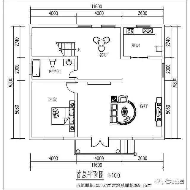 網(wǎng)友曬別墅11.6X9.8米, 30萬(wàn), 值嗎?