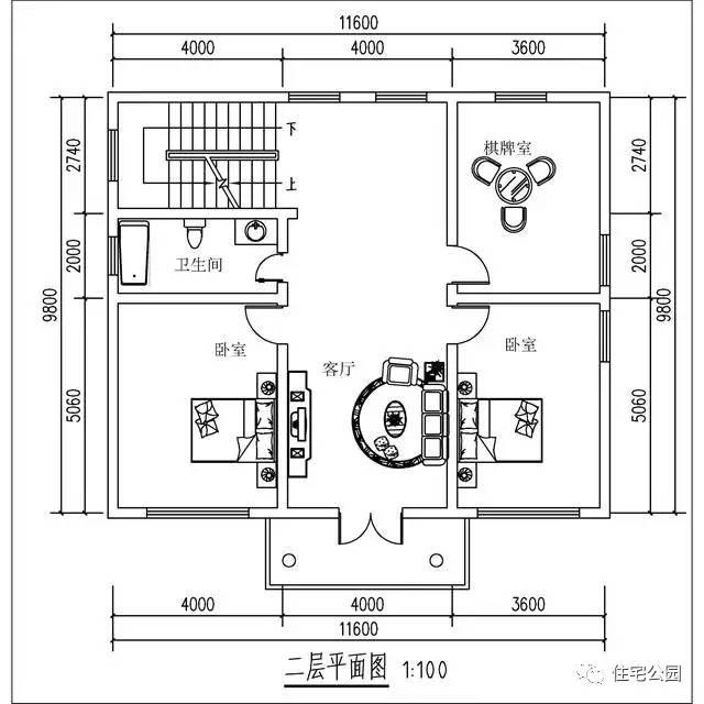 網(wǎng)友曬別墅11.6X9.8米, 30萬(wàn), 值嗎?