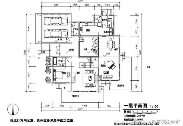 斜屋面二層獨棟別墅 造型簡潔漂亮空間布局合理
