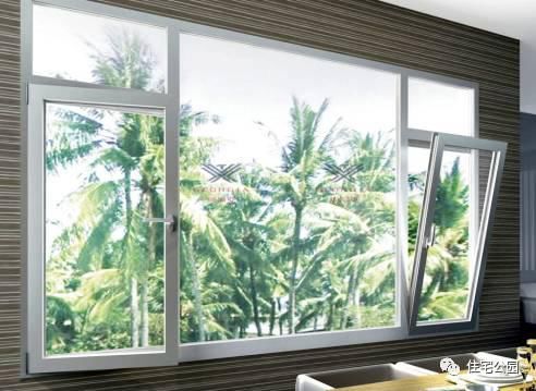 新房窗戶用塑鋼還是鋁合金好？千萬別被賣家忽悠了！