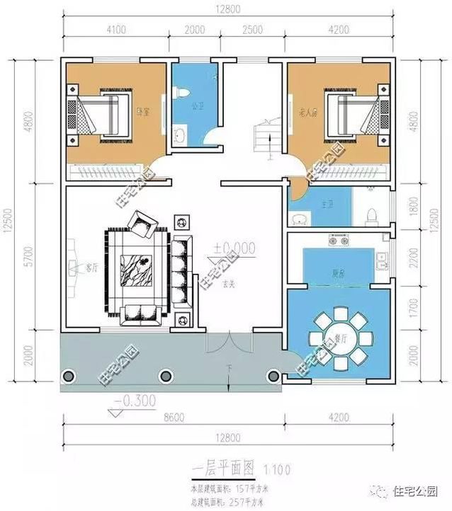 新農村自建房，30萬蓋小院別墅，第一套最受歡迎！