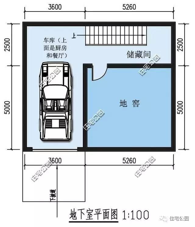 農村自建房，地下室如何設計更好？