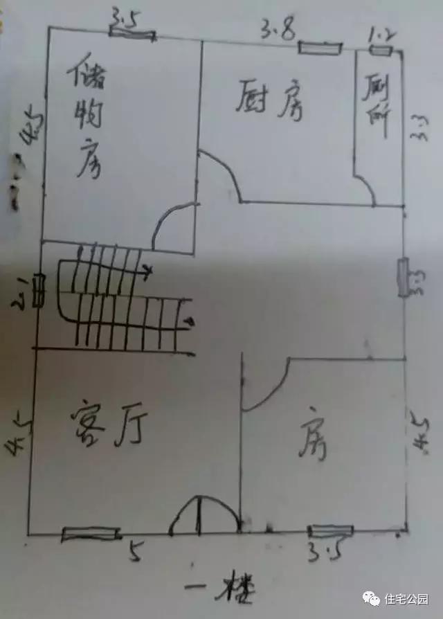 10多萬自建農(nóng)村小洋樓，造價這么便宜，再也找不出第二家！