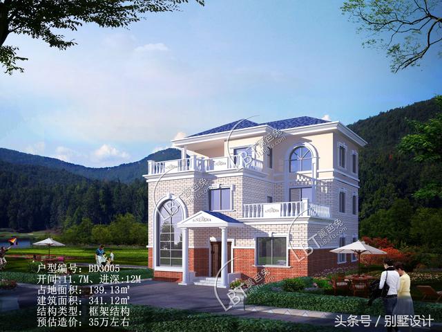 新農村自建三層別墅，大氣敞亮，戶型合理，完美利用！