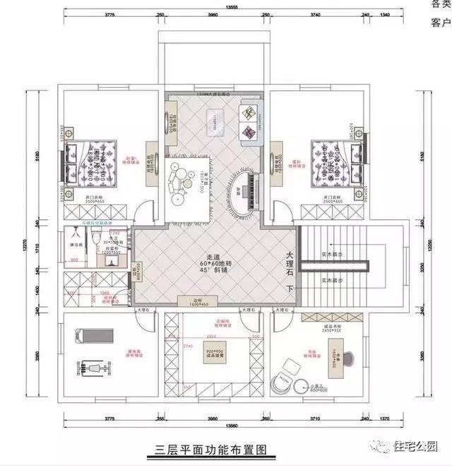 不顧家人阻攔硬是拆掉老宅，自建美式別墅，所有人都羨慕不已！