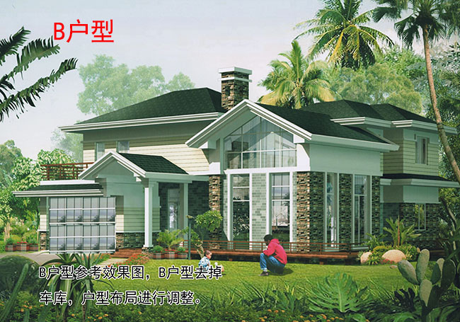 美式二層別墅設計圖,含外觀效果圖,造型精美