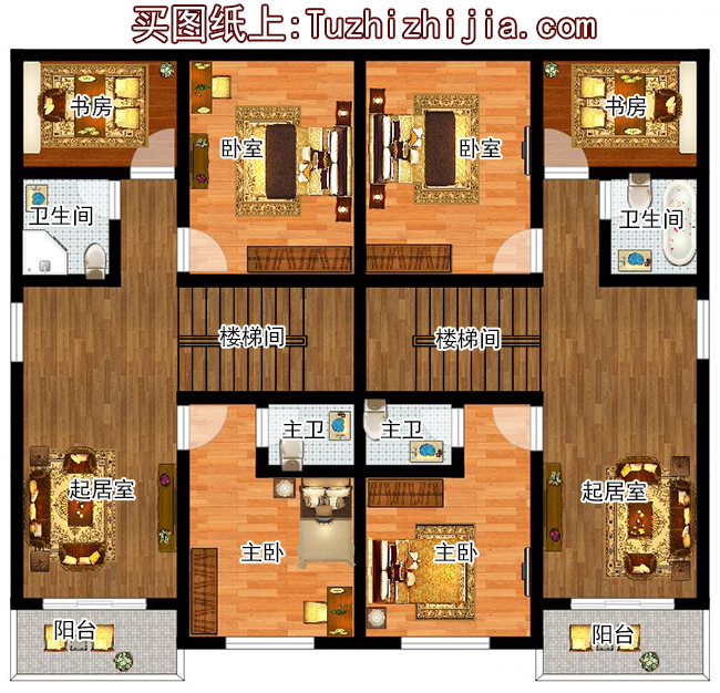 165平方米三層雙拼農村房屋設計圖大全14x12