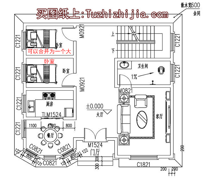 90平小戶型四層房屋設計圖，農村自建別墅推薦