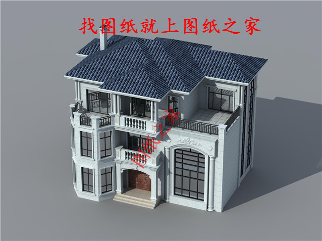 歐式風(fēng)格三層自建房設(shè)計圖,外觀高端大氣,彰顯業(yè)主的高貴品質(zhì)