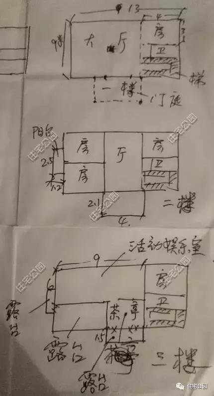 6套50萬別墅設(shè)計(jì)方案，教你50萬建出百萬效果