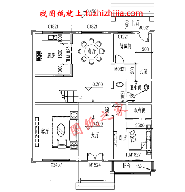三層新農(nóng)村小別墅設(shè)計(jì)圖紙,占地120平米,客廳中空,帶大露臺