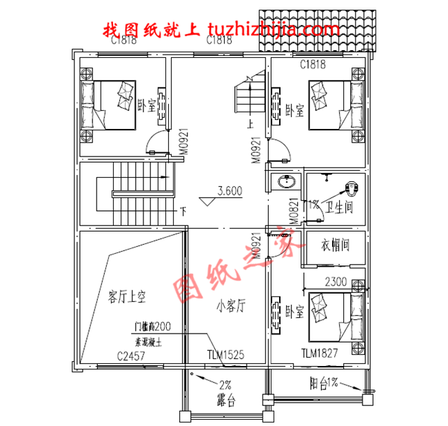 三層新農(nóng)村小別墅設(shè)計(jì)圖紙,占地120平米,客廳中空,帶大露臺