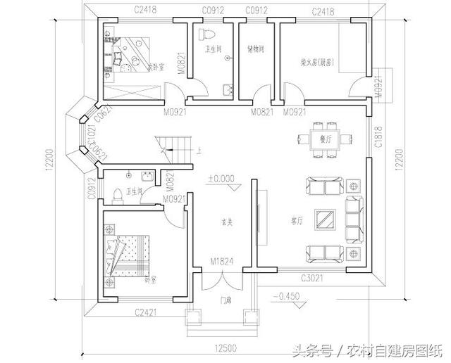 農村別墅500套大全中精選7套經典方案，你喜歡哪套？
