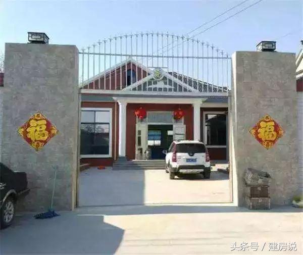 評評理，15萬建這棟一層半的別墅值不值？