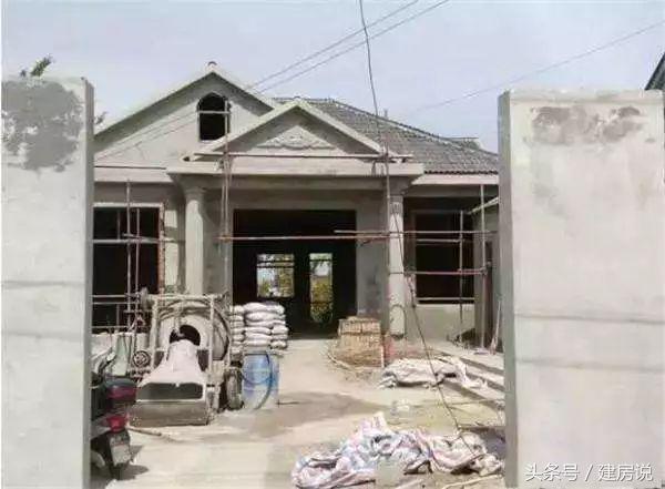 評評理，15萬建這棟一層半的別墅值不值？