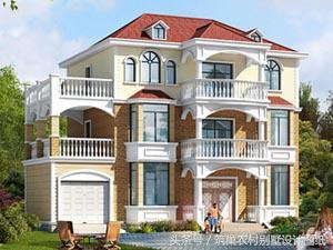 20套主體30萬內的三層房屋設計圖，漂亮又經典