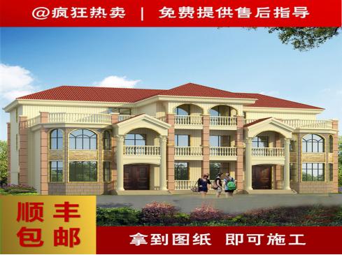 3款兩層雙拼小別墅戶型圖，兄弟建房首選雙拼