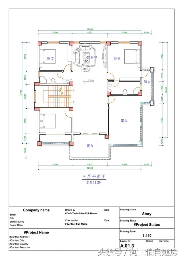 13X13米的三層別墅別墅設計圖，有50萬我肯定建