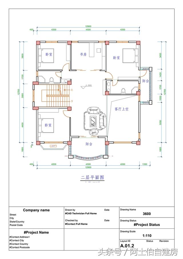 13X13米的三層別墅別墅設計圖，有50萬我肯定建