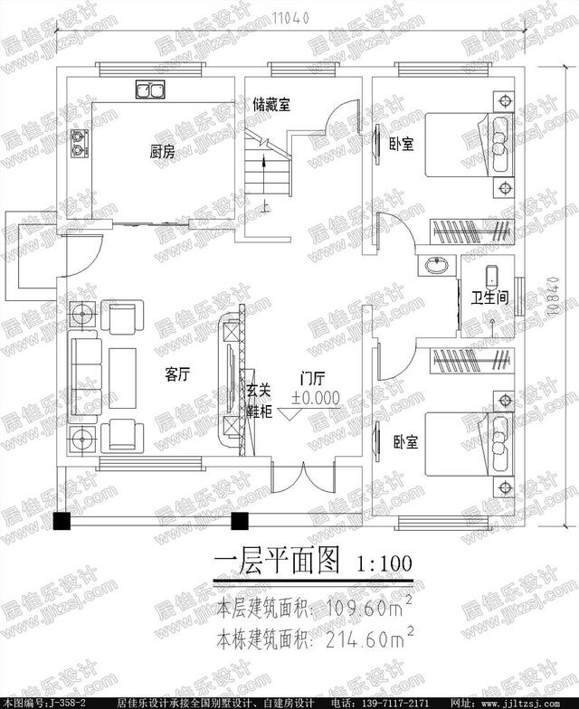 幾套適合農村自建的住宅設計方案，看完就收藏了