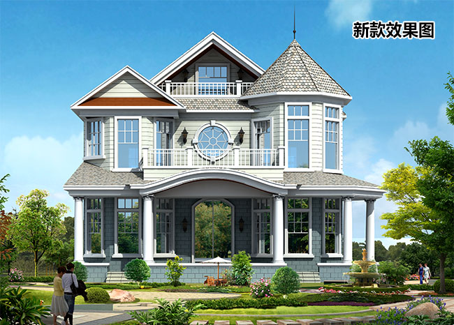農村二層半樓房設計圖及效果圖,歐式風格