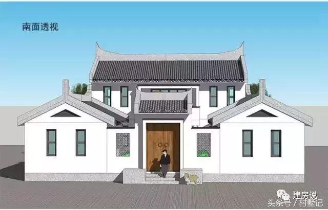 四合院別墅這樣蓋才好看，蓋好能傳幾代