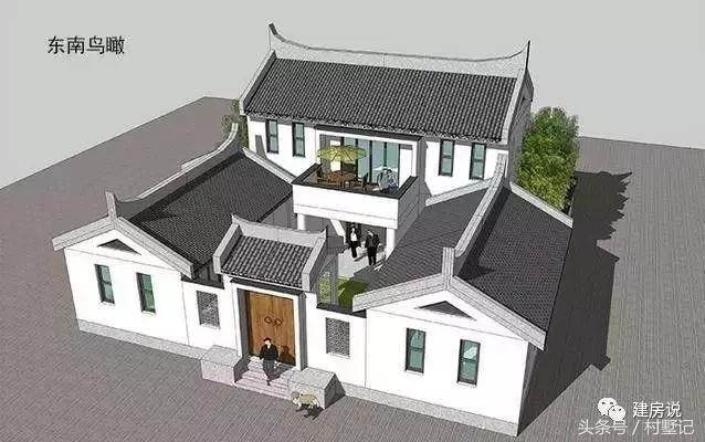 四合院別墅這樣蓋才好看，蓋好能傳幾代