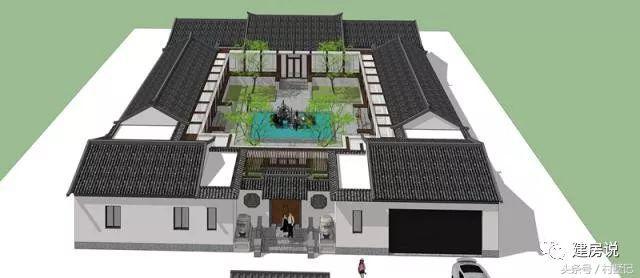 四合院別墅這樣蓋才好看，蓋好能傳幾代